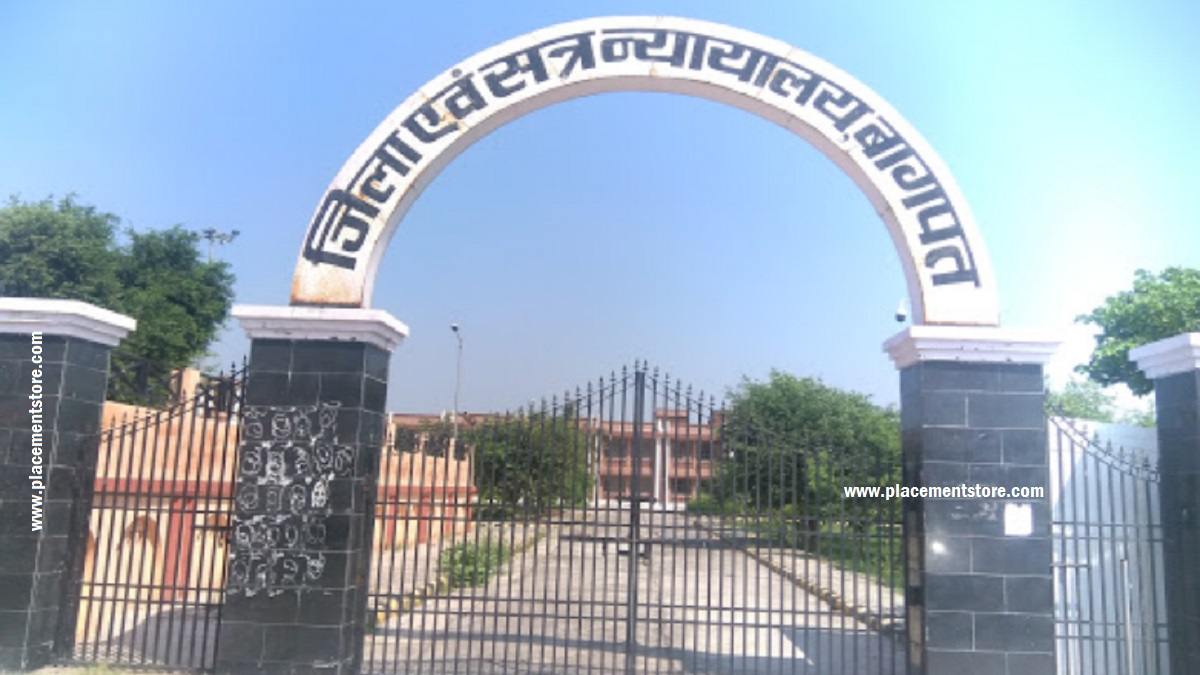 Baghpat Court