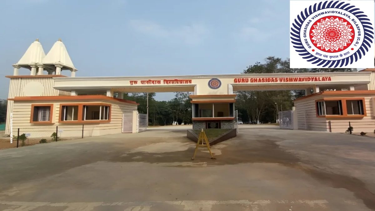 GGU - Guru Ghasidas University
