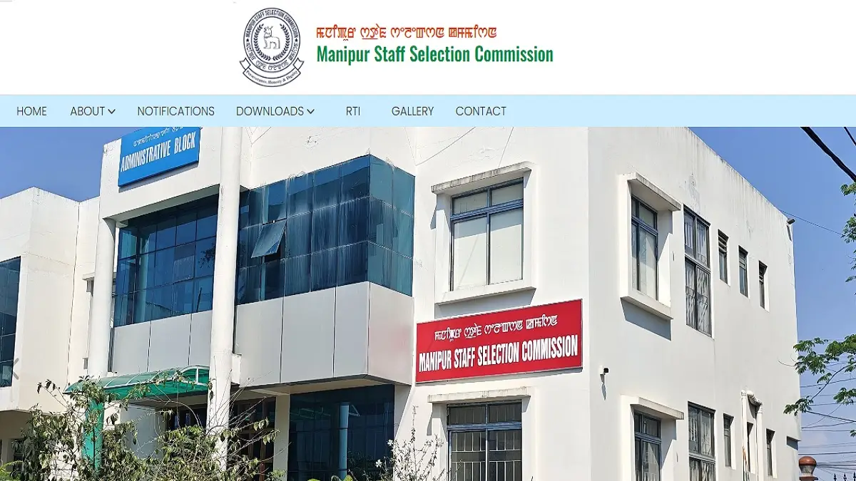 Manipur Staff Selection Commission - MSSC