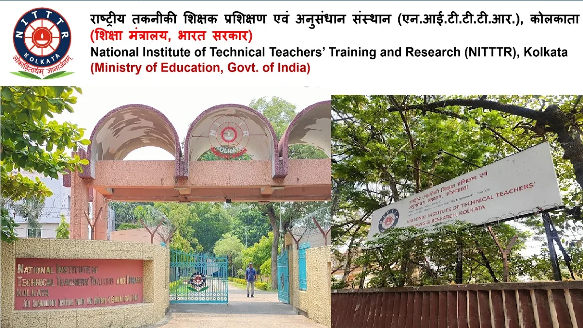 National Institute of Technical Teachers Training and Research Kolkata - NITTTR Kolkata