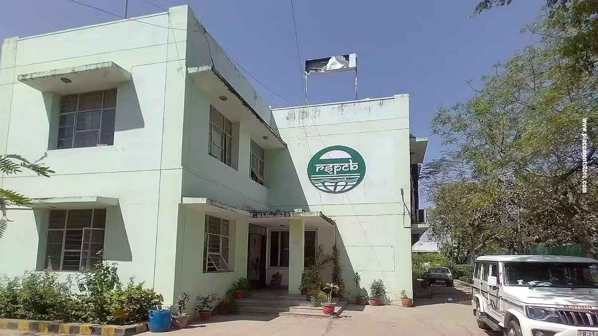 RSPCB- Rajasthan State Pollution Control Board