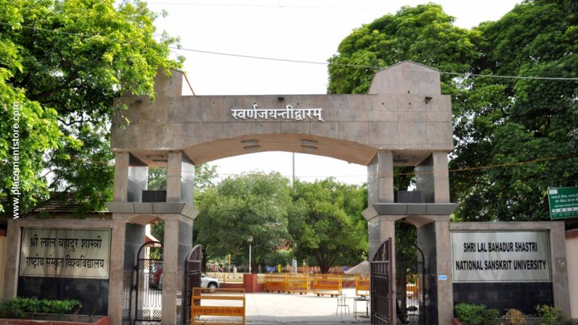 SLBSRSV - Shri Lal Bahadur Shastri National Sanskrit University